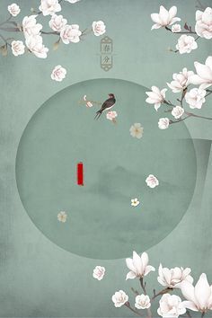 老镖客城中村魅力